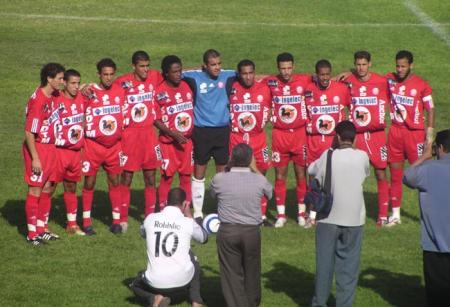 hadi hiya techkila dyal widad ila makountouch kat3arfouha